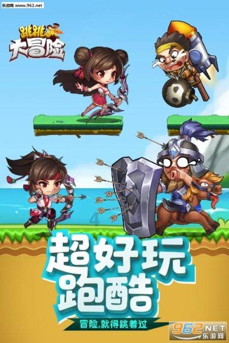 起重机卡车找不同