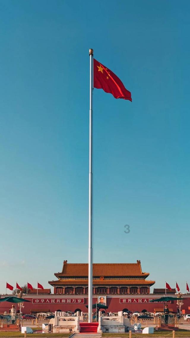 方块碰碰碰