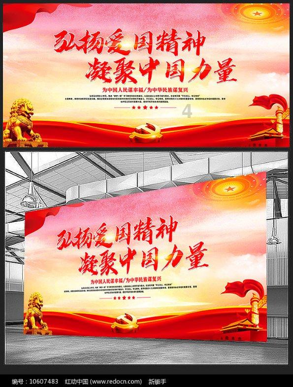 救援摄影师男孩