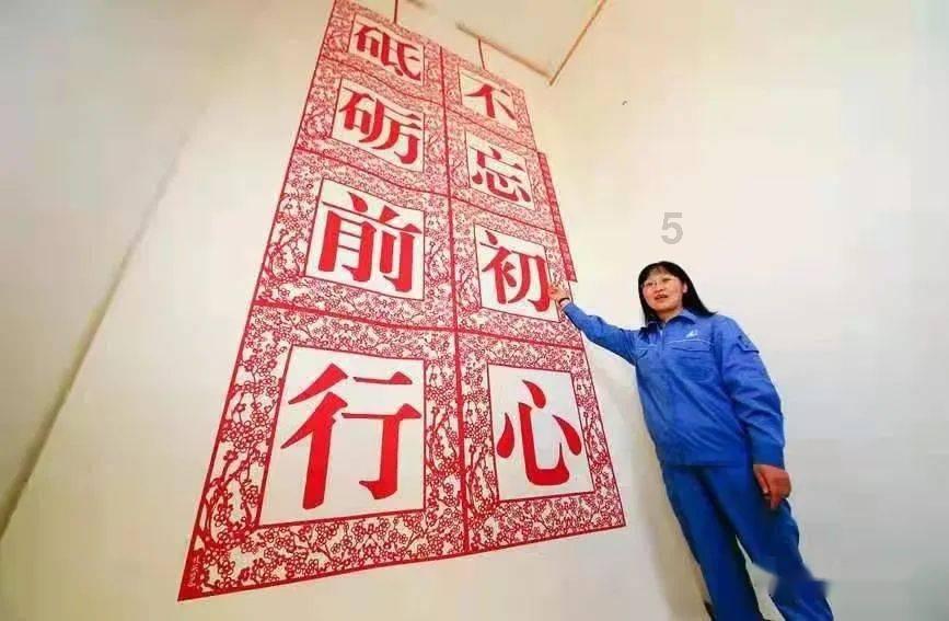 眼镜蛇秘密行动
